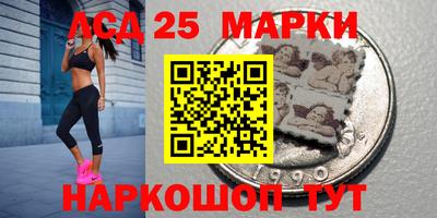 ешки Краснокаменск