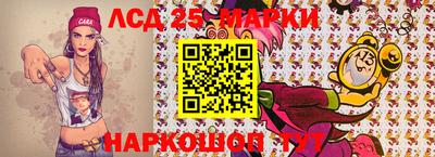 амф Краснодар