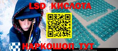 прущий лед Кумертау