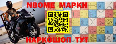 амф Краснодар