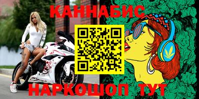 гидропоника Краснознаменск