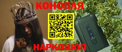 ешки Краснокаменск