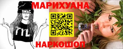 амф Краснодар