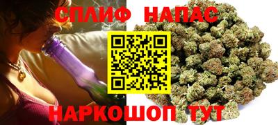 ешки Краснокаменск