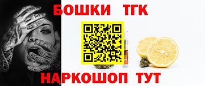 apvp Кулебаки
