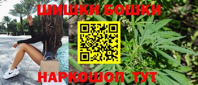 амф Краснодар