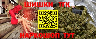 амф Краснодар