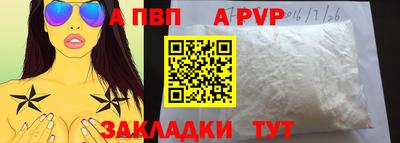 шишки Кунгур