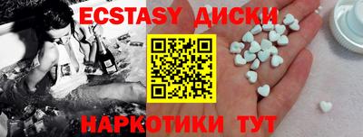 гидропоника Краснознаменск