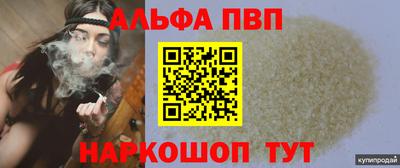 гидропоника Краснознаменск