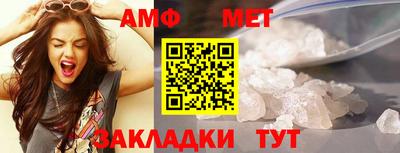 гидропоника Краснознаменск