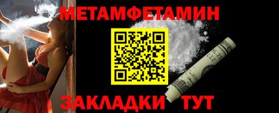 ешки Краснокаменск