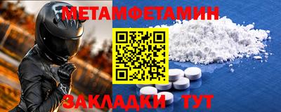 гидропоника Краснознаменск