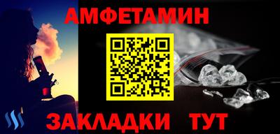 apvp Кулебаки