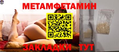 apvp Кулебаки