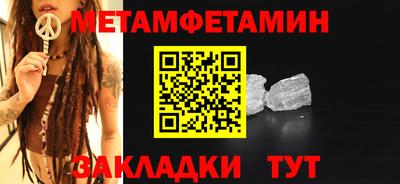 ешки Краснокаменск