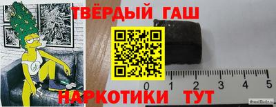 шишки Кунгур