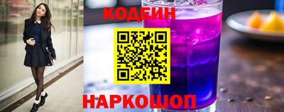 шишки Кунгур