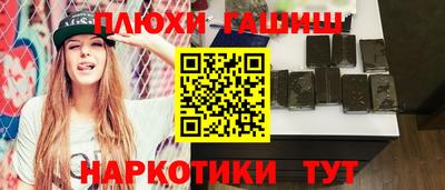 гидропоника Краснознаменск