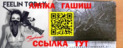 гидропоника Краснознаменск