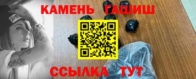 гидропоника Краснознаменск