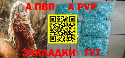 шишки Кунгур
