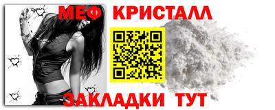 прущий лед Кумертау